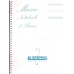 دفتر نت سیمی چاوش (3 خط)