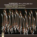 سی دی ردیف دوره ابتدایی سنتور فرامرز پایور