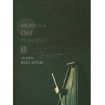 کتاب دف نوازی مدرن (کتاب سیاه)