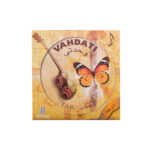 سیم تار وحدتی درجه یک