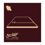 سیم سنتور گره خورده قرمز ۰۴۰ نوین سیم