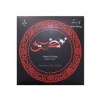 سیم تار نوین سیم