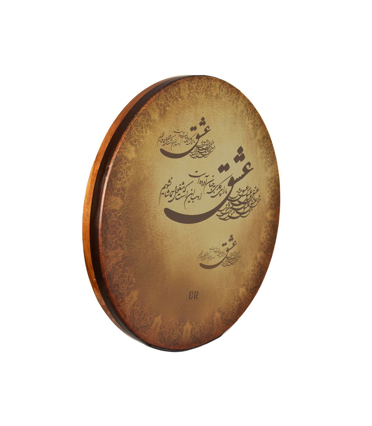 دف دربندی طرح عشق